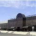 Аэропорт Нукус в городе Нукус
