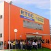 ETEC de Poá na Poá city
