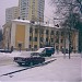 Детская музыкальная школа № 1 в городе Реутов