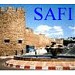 دار سي لحسن أزروال (ar) dans la ville de Safi / Asfi
