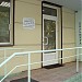 Стоматологическая клиника «Пальмира» в городе Харьков