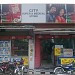 Abid Majid Road, citi super store in Lahore city