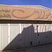 MAUZAN TRADING - AL AIN (en) في ميدنة مدينة العين 