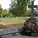 Польское войсковое кладбище