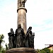 Памятник «Тысячелетие Бреста» (ru) in Брэст city
