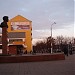 Памятник космонавту Петру Ильичу Климуку