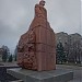Памятник В. И. Ленину в городе Лозовая