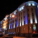 Yekaterinburg-Tsentralny Hotel