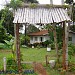 Cachoeira da Onça