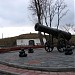 Крепостное орудие XIX в. в городе Брест