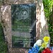 Памятник у места гибели капитана Шабловского