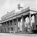 The original studio main gate in Culver City, California city