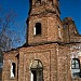 храм святой живоначальной троицы в ораниенбауме. Смотреть фото храм святой живоначальной троицы в ораниенбауме. Смотреть картинку храм святой живоначальной троицы в ораниенбауме. Картинка про храм святой живоначальной троицы в ораниенбауме. Фото храм святой живоначальной троицы в ораниенбауме