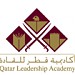Qatar Leadership Academy in Al Khor city