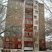 ул. Деева, 11Б в городе Жезказган