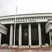 Supreme Court of Indonesia in Jakarta city