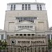 National Museum of Indonesia in Jakarta city
