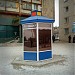 Пост полиции в городе Жезказган