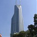 Shimao International Plaza in Shanghai city