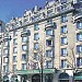 Отель Prince de Galles в городе Париж