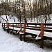 Пешеходный мост через Городню № 11 в городе Москва