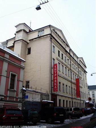 Macho певческий пер 4 стр 5 фото Певческий пер., 4 строение 1-5 - Москва