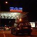 Entrance DAF terrein in Eindhoven city