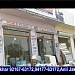 s.r.d  sales