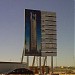 برج تمكين في ميدنة الرياض 