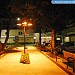 Hospital Metropolitano na Ananindeua city
