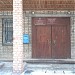 Сокольский районный суд Вологодской области в городе Сокол