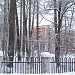 Торговый комплекс 