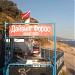Дайвинг «Форос» в городе Форос