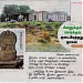 (Natham) Parameswara mangalam sivan temple- பரமேஸ்வரி மங்கலம் சிவன் கோயில்