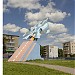 Памятник самолёту МиГ-23МЛ в городе Луховицы