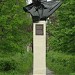 Пам’ятник М. Ф. Гастелло в місті Луганськ