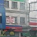 Commercial Building in Caloocan City South city