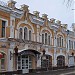 Бывший торговый дом А.И. Шахова в городе Вологда