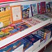 Shoulat Belade Bookstore 1 in Al Riyadh city