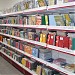 مكتبة شعلة بلادي 2 في ميدنة الرياض 