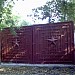 Строительный бытовой городок в городе Москва