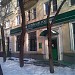 Сбербанк – Краснопресненское отделение № 1569/0827 в городе Москва