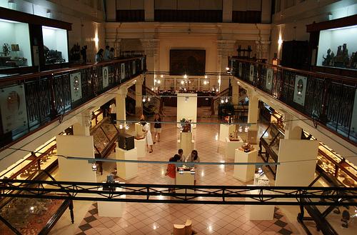 Ust Museum Of Arts And Sciences - Manila