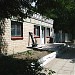 Огороженная территория в городе Очаков