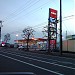 ENEOS Yokohama Yumegaoka Gas Station in Yokohama city
