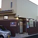 Totsuka Chuo Dental Clinic in Yokohama city