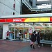 Newdays Higashi-Totsuka Convenience Store in Yokohama city