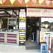 FULL CAFE in Adana Büyükşehir Belediyesi city