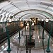 Станция метро «Славянский бульвар» в городе Москва