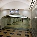 Станция метро «Тургеневская» в городе Москва
